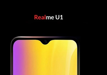 Характеристики селфифона Realme U1 утекли в Сеть до анонса