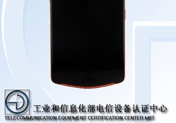 Meitu MP1801 стал первым в мире смартфоном с тройной фронтальной камерой, следующую такую модель выпустит Xiaomi?
