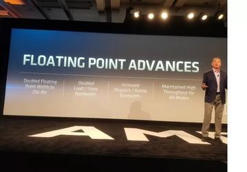 Превосходство AMD Zen 2 над Zen по числу команд за такт составит 29%