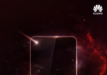 Смартфон Huawei Nova 3S могут представить до конца года