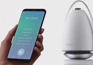Голосовой помощник Samsung Bixby наконец-то станет доступен сторонним разработчикам