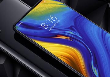 Xiaomi приглашает на самую крутую вечеринку