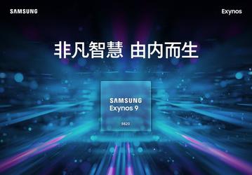 Первые тесты Samsung Galaxy S10 показали рекорд производительности в AnTuTu, обогнав Huawei Mate 20