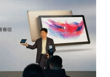 Планшет Huawei MediaPad M5 Youth Edition поступил в продажу