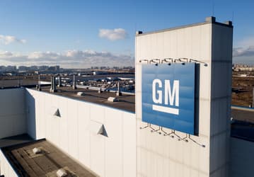 General Motors сконцентрируется на электромобилях и беспилотных авто и при этом сократит до 14 000 человек