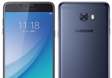 Представленный почти два года назад смартфон Samsung Galaxy C7 Pro обновили до Android Oreo