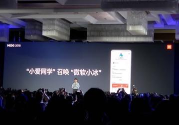 Xiaomi и IKEA стали партнерами в области искусственного интеллекта и интернета вещей