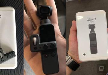 DJI готовится представить экшн-камеру на миниатюрном стабилизаторе