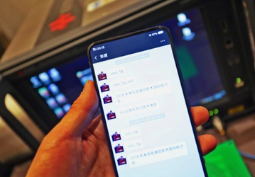 Один из лидеров рынка смартфонов (не Apple) выпустит коммерческий смартфон с поддержкой 5G только в 2020 году