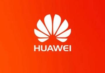 Huawei работат над очками дополненной реальности, но они появятся через год-два