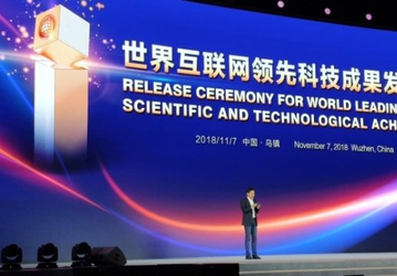 Xiaomi делает ставку на искусственный интеллект