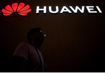 Компания Huawei рассчитывает на объяснение, почему новозеландская спецслужба отклонила предложение использовать в этой стране ее оборудование 5G