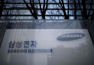 В Южной Корее девять человек обвинены в продаже Китаю технологии OLED