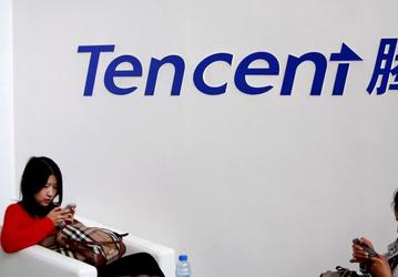 Tencent набирает разработчиков самоуправляемых автомобилей для работы в Кремниевой долине