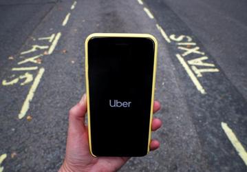 Убытки Uber в прошлом квартале превысили 1 млрд долларов