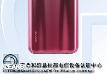 Опубликованы характеристики смартфона Honor 10 Lite: SoC Kirin 710, фронтальная камера разрешением 24 Мп и Android 9.0