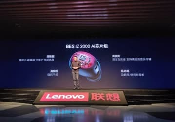 Представлены наушники Lenovo Air Wireless Bluetooth: антенна из графена и искусственный интеллект за $43