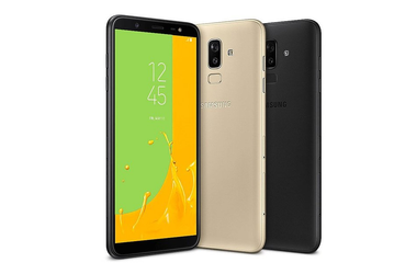 Samsung добавила автоматическую регулировку яркости экрана в дешевые смартфоны