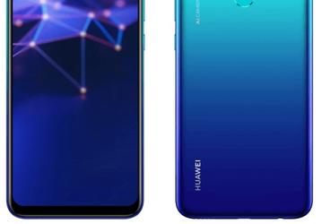 Бюджетный камерофон Huawei P Smart (2019) позирует на официальных рендерах, характеристики и цена тоже уже известны