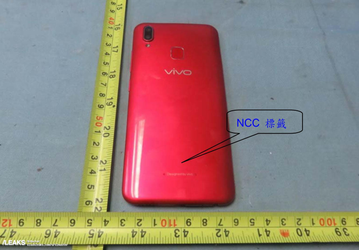 Появились живые фото смартфона Vivo 1814