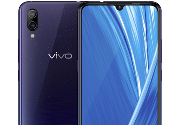 Представлен селфифон Vivo X23 Symphony Edition