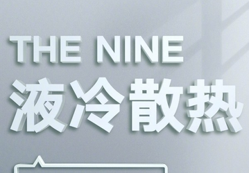 Смартфон Honor V20 получит технологию охлаждения The Nine 