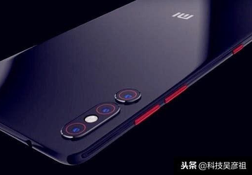 Младшая версия флагмана Xiaomi Mi 9 получит ЖК-дисплей, упрощенную камеру, меньше памяти и не такой емкий аккумулятор