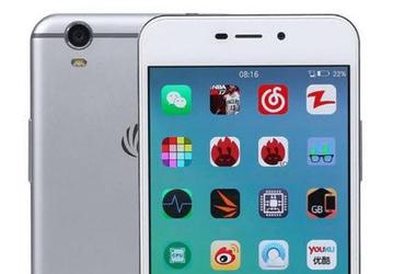 Дешевый смартфон Homecare V8 вызывает ассоциации с iPhone 7