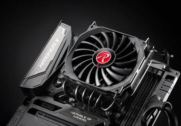Высота системы охлаждения Raijintek Pallas 120 RGB — всего 68 мм