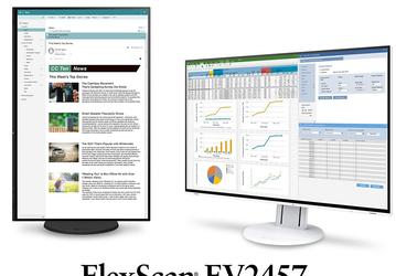Монитор EIZO FlexScan EV2457 поддерживает включение цепочкой