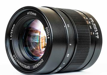 Zhong Yi Optics выпускает объектив Mitakon Speedmaster 65mm f/1.4 для камер системы Fujifilm GFX