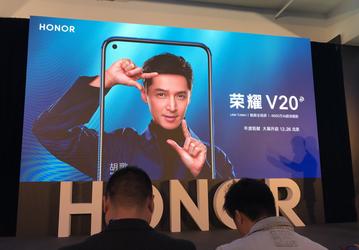 Состоялся анонс смартфона Honor View 20 с 48-мегапиксельной камерой