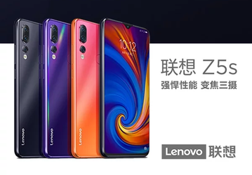 Вся стартовая партия Lenovo Z5s распродана за 60 секунд