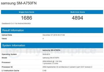 Samsung уже тестирует Android Pie для смартфона Galaxy A7 нового поколения