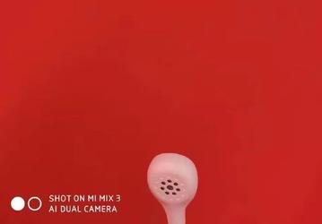 Xiaomi дразнит неким новым продуктом, который похож на насадку для душа, но это точно не она 