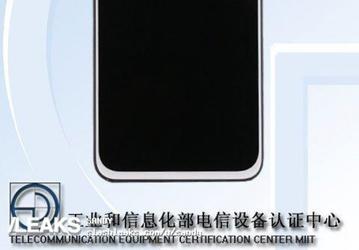  Китайский регулятор опубликовал живые фото смартфона Huawei Nova 4 с «дырявым» экраном