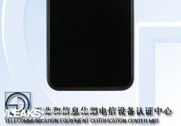 Опубликованы живые фото загадочного смартфона Xiaomi с «дырявым» экраном и сдвоенной основной камерой разрешением 48 Мп