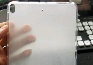 Фотогалерея дня: чехол для iPad mini 5