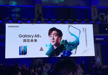 Samsung официально анонсировала смартфон Galaxy A8s с «дырявым» экраном, SoC Snapdragon 710 и тройной камерой