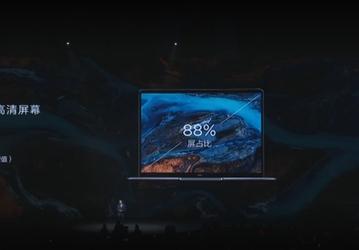 Представлен ноутбук Huawei MateBook 13: экран 2К, платформа Intel Whiskey Lake и GPU Nvidia GeForce MX150