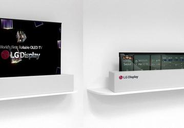 Сворачивающийся в трубочку телевизор LG станет реальностью в 2019 году