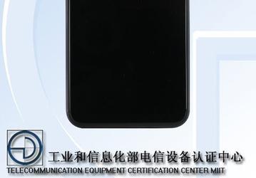 Xiaomi Redmi 7 сертифицирован в Китае: до 6 ГБ ОЗУ и до 128 ГБ флэш-памяти, сдвоенная камера и восьмиядерный CPU частотой 2,3 ГГц