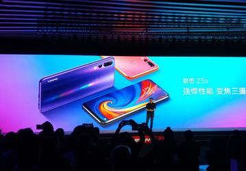 Представлен смартфон Lenovo Z5s: рамка, которой можно колоть орехи, тройная камера, водоотталкивающее покрытие и SoC Snapdragon 710