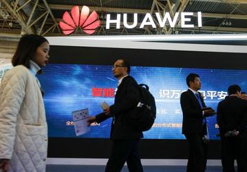 Huawei уже удалось заключить 25 контрактов на поставку оборудования 5G