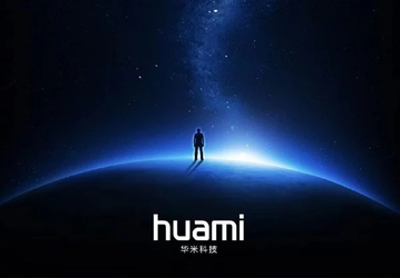 Производитель фитнес-браслетов Xiaomi заключил партнерское соглашение с аэрокосмической компанией Jiutian MSI 