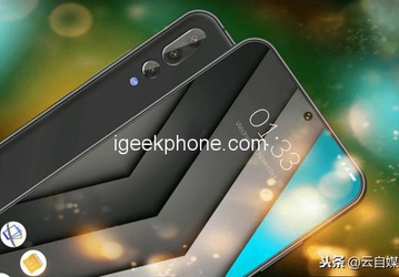 Появились изображения и характеристики смартфона Lenovo с дырявым экраном Samsung Infinity-O
