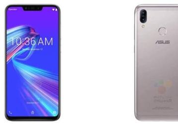 Смартфоны Asus ZenFone Max M2 и Max Pro M2: новые подробности и цены