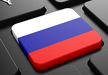 К 2021 году более половины ПО в госкомпаниях будет российским