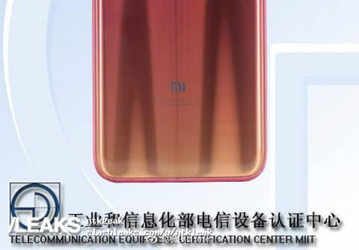Неанонсированный смартфон Xiaomi Mi Play показан со всех сторон