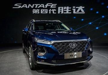Кроссовер Hyundai Santa Fe четвертого поколения узнает хозяина по отпечатку пальца
